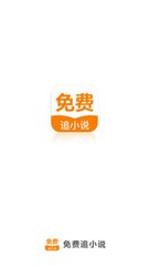 博乐电竞app下载官网